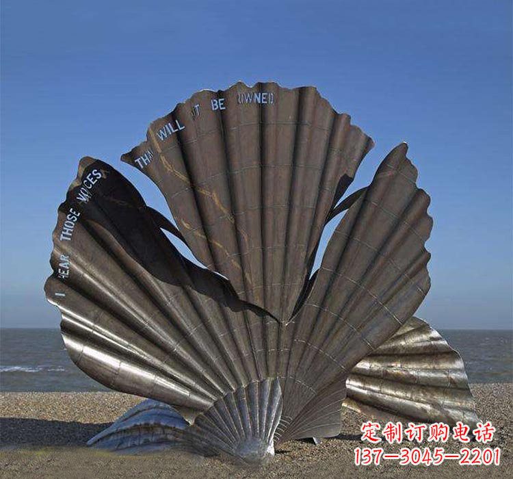 泸州不锈钢贝壳雕塑海洋艺术的精粹