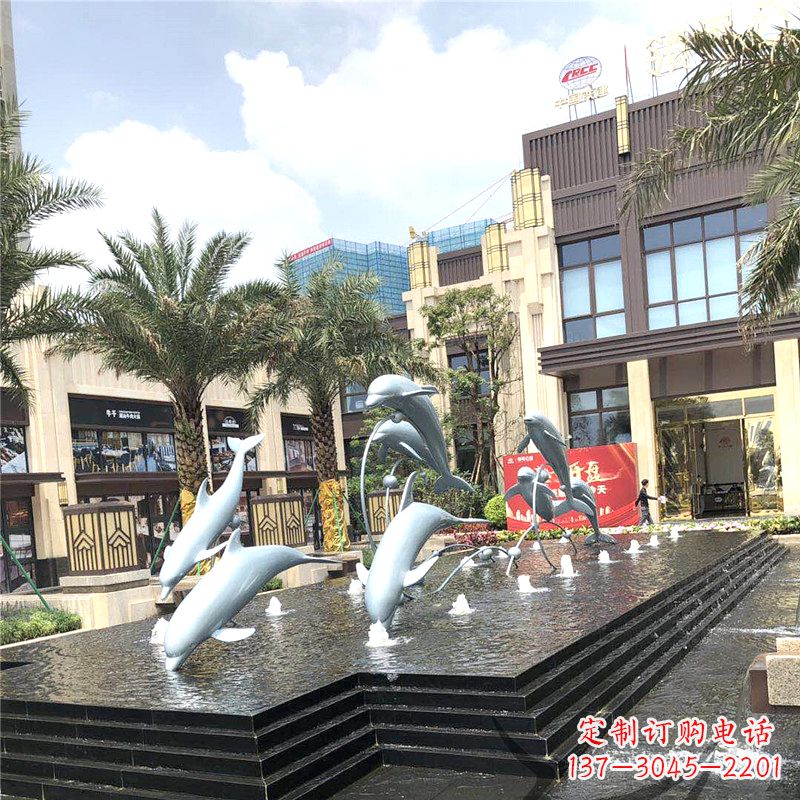 泸州精美海豚喷泉,点缀城市企业街道