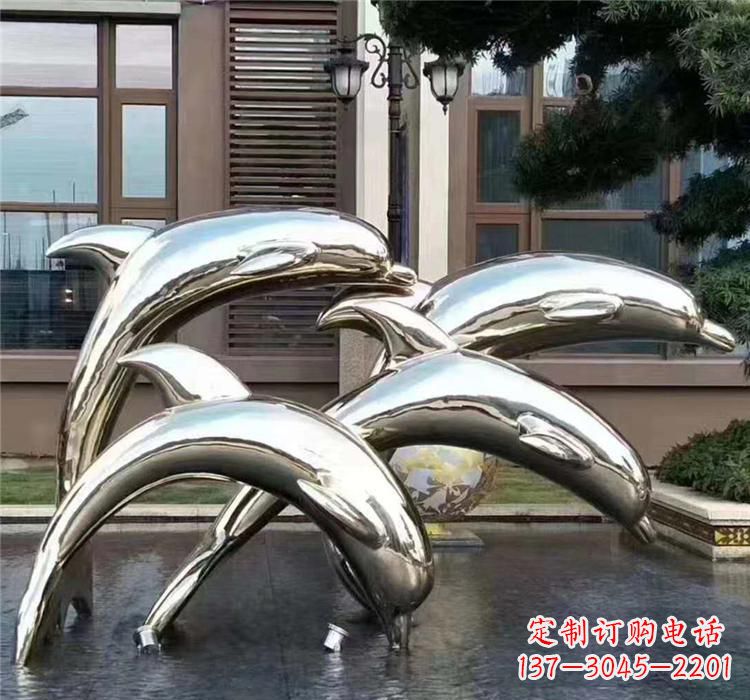 泸州不锈钢海洋动物雕塑——海豚