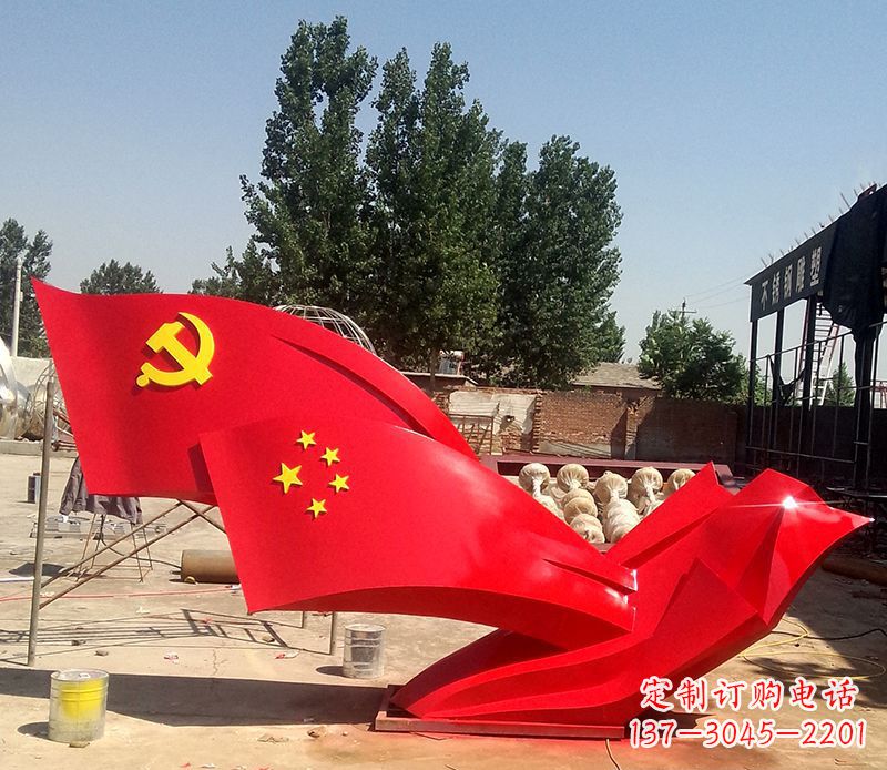 泸州不锈钢红色党旗雕塑——传承党的光荣传统