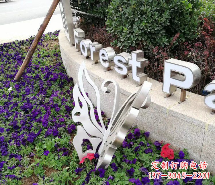 泸州不锈钢蝴蝶飞舞,景观雕塑点缀公园