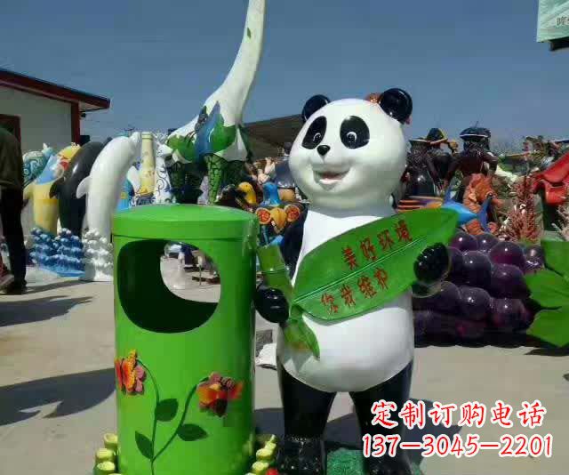 泸州不锈钢环保熊猫垃圾桶——给城市加上一抹活力