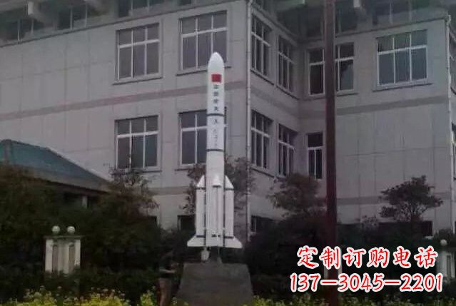 泸州不锈钢火箭雕塑给城市带来无限美