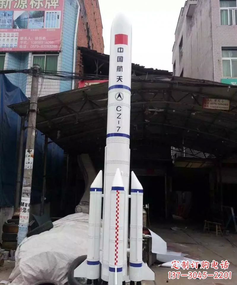 泸州不锈钢火箭雕塑纪念伟大的科技进步