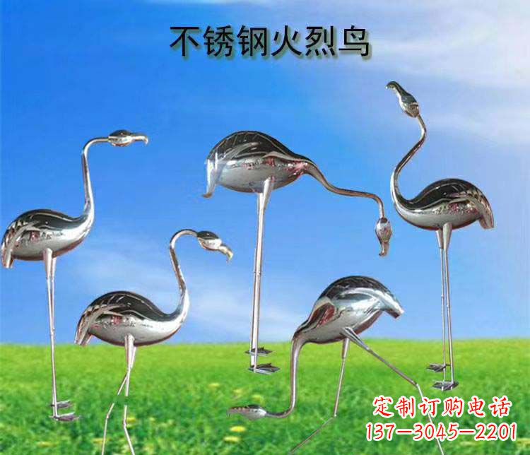 泸州不锈钢火烈鸟雕塑