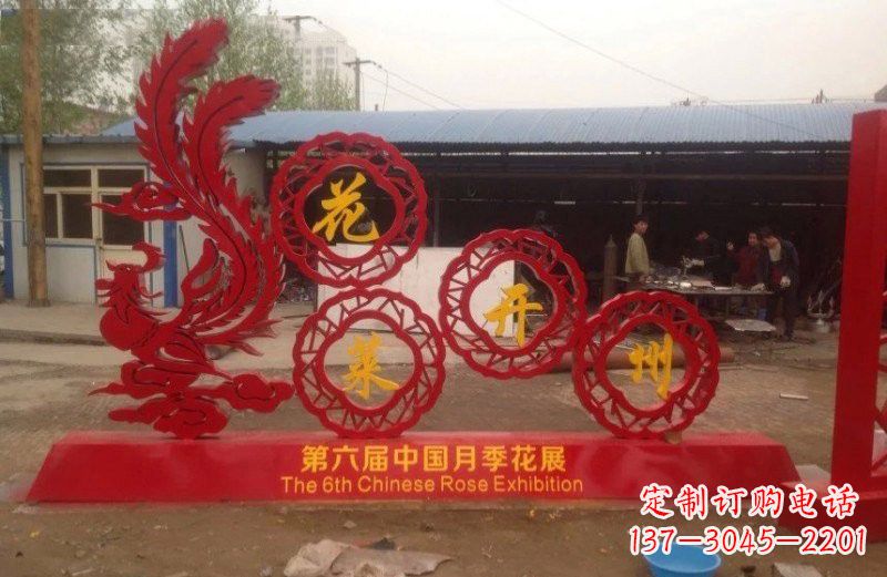 泸州不锈钢凤凰雕塑艺术与精美的完美结合