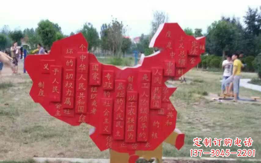 泸州不锈钢地图雕塑精美纷呈