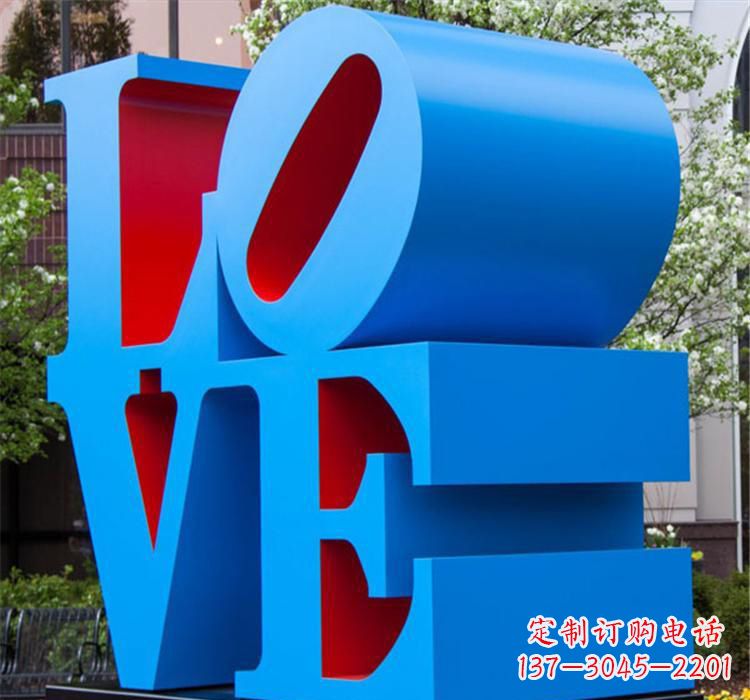 泸州爱的雕塑——不锈钢景区的魅力