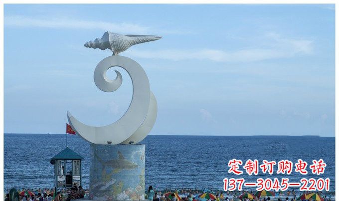 泸州海浪与海螺雕塑的结合——不锈钢景区的美景