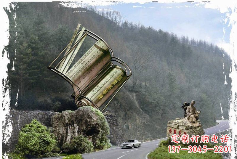 泸州神农本草经竹简雕塑——传承中华文化精髓