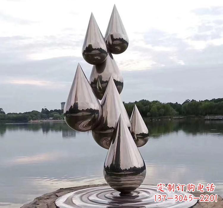 泸州不锈钢水滴雕塑现代艺术的精美作品
