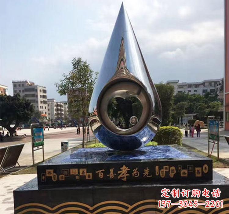 泸州精致美观的不锈钢水滴雕塑