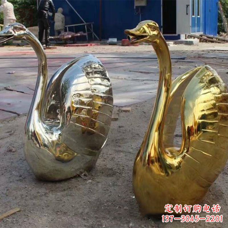 泸州不锈钢天鹅雕塑精美而绚丽