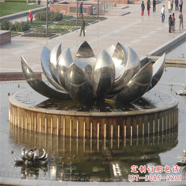 泸州不锈钢莲花喷泉——艺术与美的完美结合