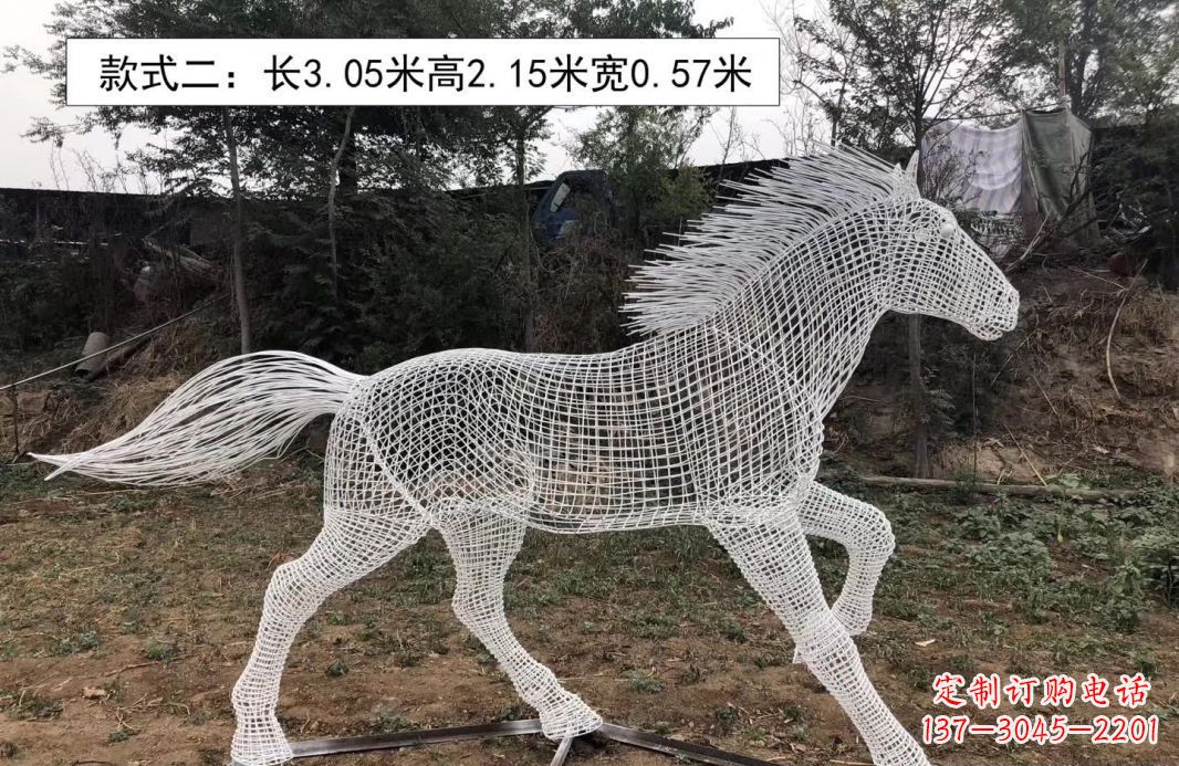 泸州不锈钢镂空奔马雕塑艺术之美