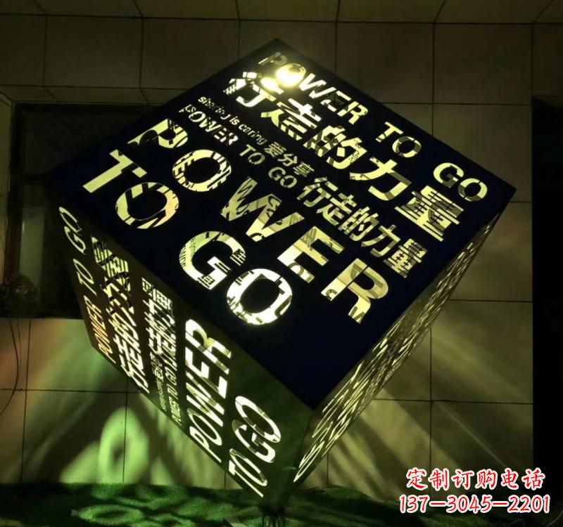 泸州不锈钢材质的魔方雕塑精致的艺术设计