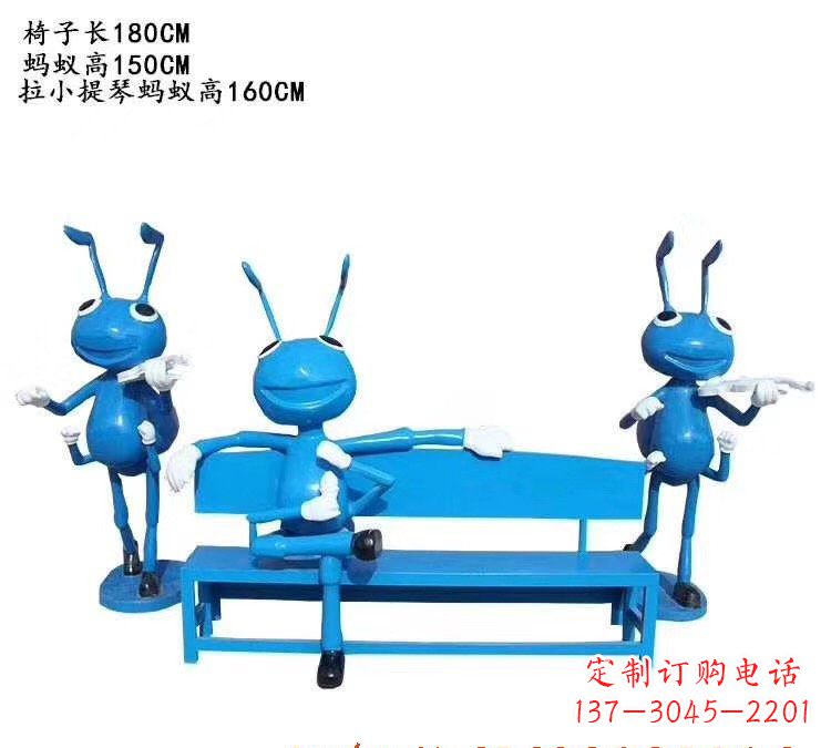 泸州不锈钢蚂蚁座椅艺术雕塑的精美之作