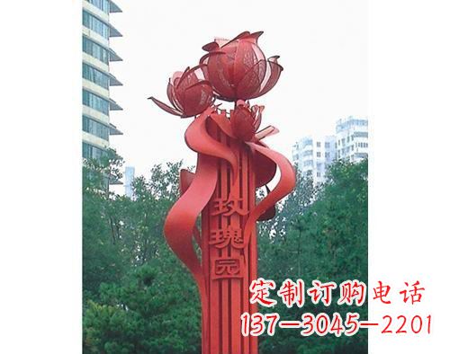 泸州不锈钢玫瑰雕塑精美艺术之美