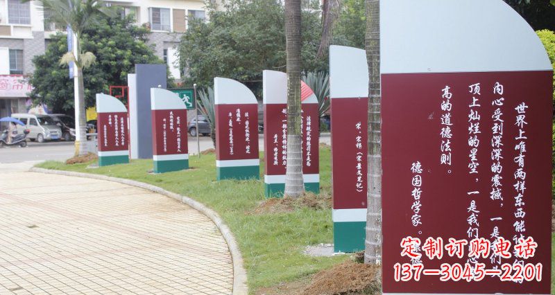 泸州激励人心的名人雕塑