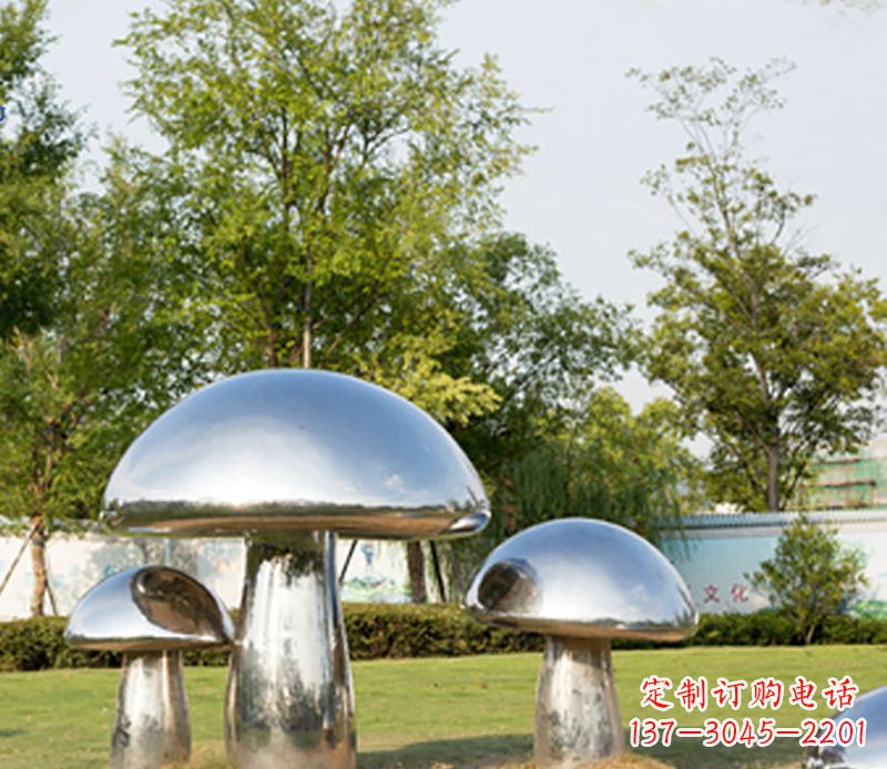 泸州不锈钢蘑菇雕塑