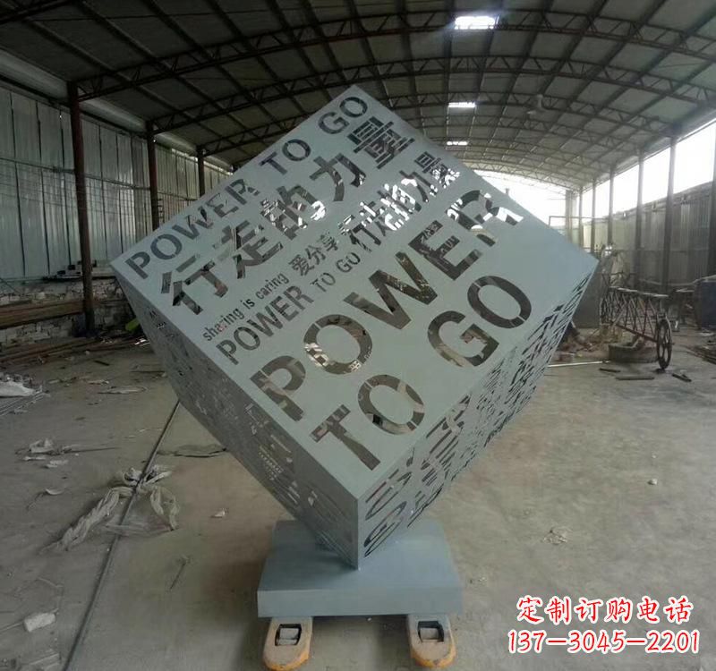 泸州不锈钢魔方景观雕塑精致的现代艺术