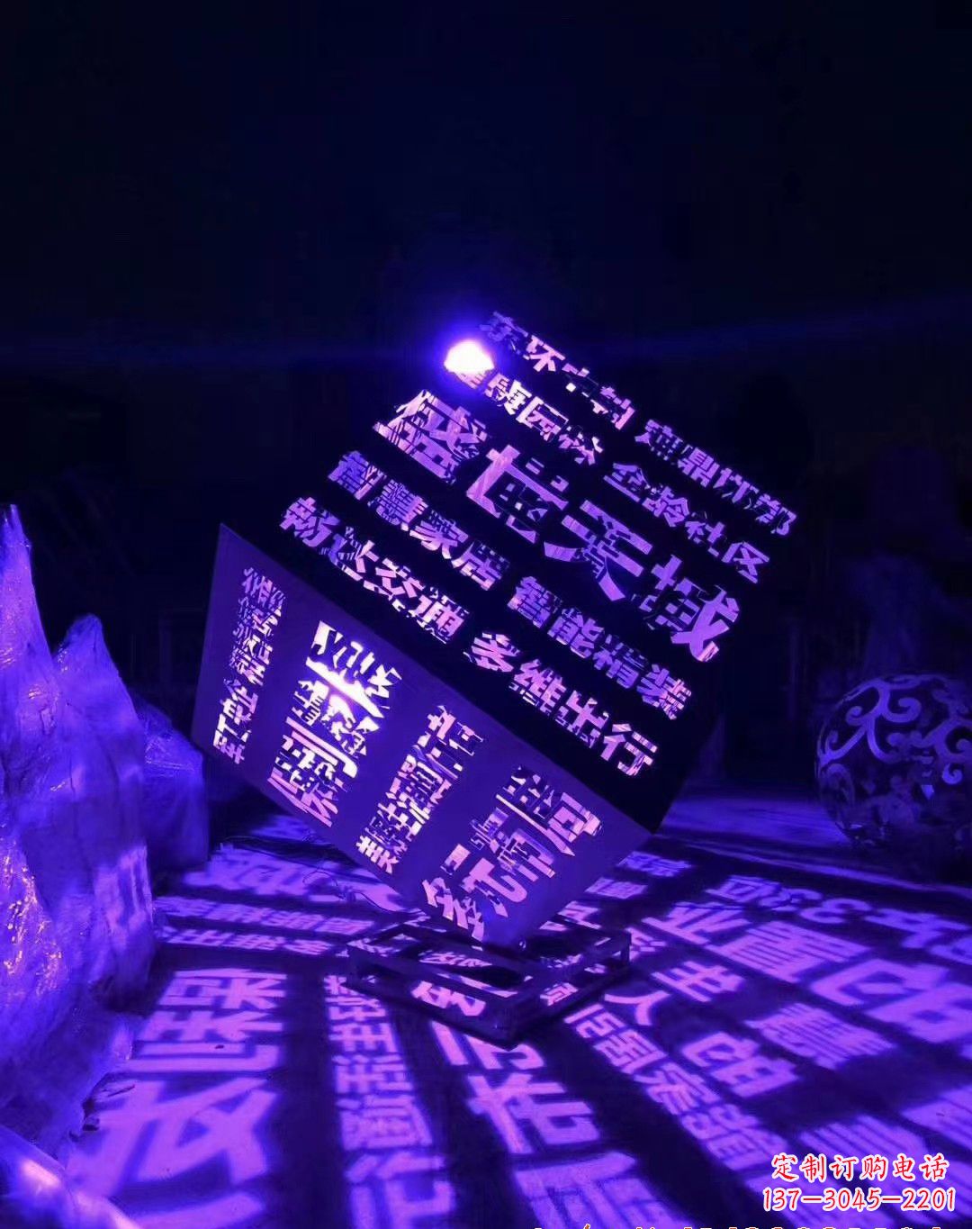 泸州不锈钢魔方景观雕塑艺术的精美结晶