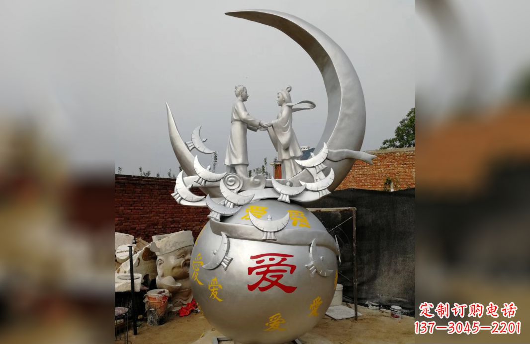 泸州不锈钢牛郎织女雕塑爱情永存