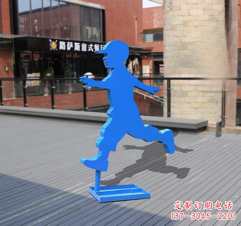 泸州儿童雕塑不锈钢跑步儿童雕塑