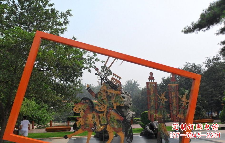 泸州传承皮影戏——不锈钢皮影戏雕塑