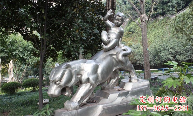 泸州不锈钢骑老虎的小孩——青春永恒的象征