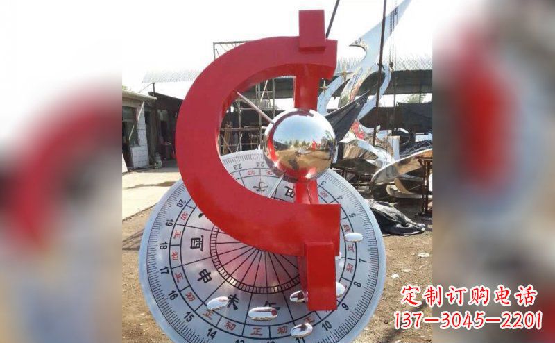 泸州不锈钢日晷雕塑让时间流淌的艺术