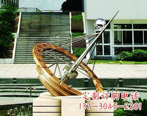 泸州不锈钢日晷校园景观雕塑点缀校园美景