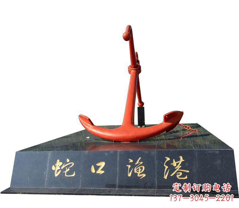 泸州不锈钢蛇口港湾雕塑一座海上精灵的守护