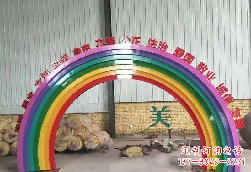 泸州表达不锈钢社会主义核心价值观的彩虹拱门雕塑