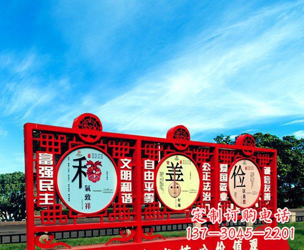 泸州展现社会主义核心价值观的不锈钢雕塑