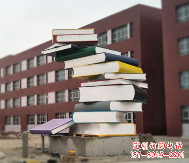 泸州不锈钢书籍雕塑精美绝伦