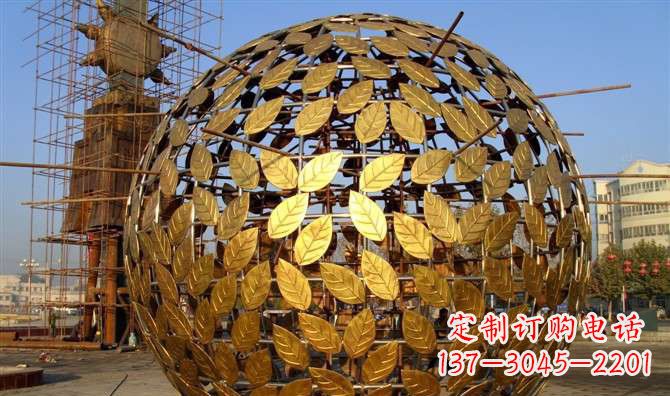 泸州不锈钢树叶镂空球景观雕塑