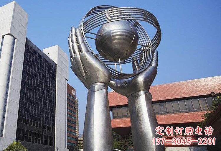 泸州不锈钢双手捧地雕塑象征着世界和平