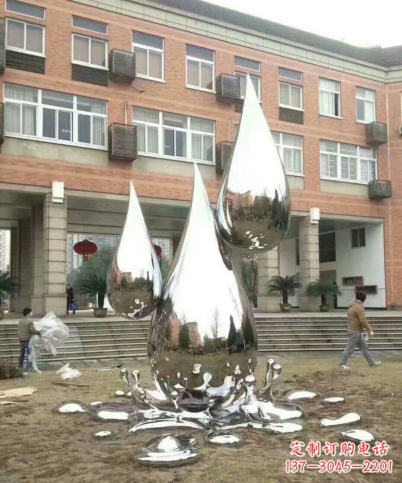 泸州不锈钢水滴雕塑让校园更加美丽