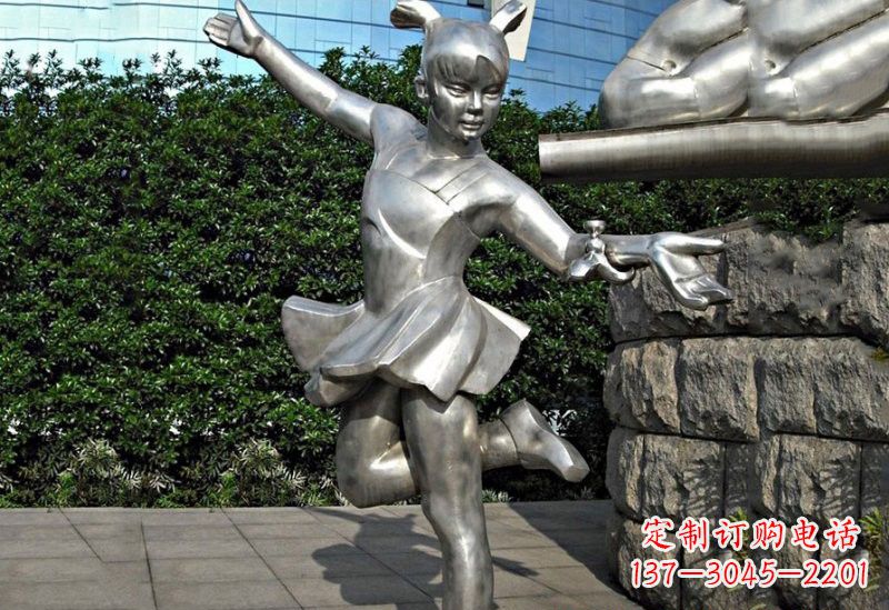 泸州勇敢的女孩