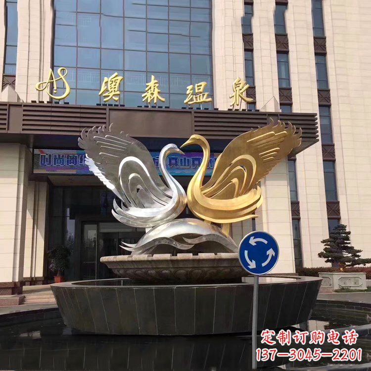 泸州高贵而优雅不锈钢天鹅雕塑