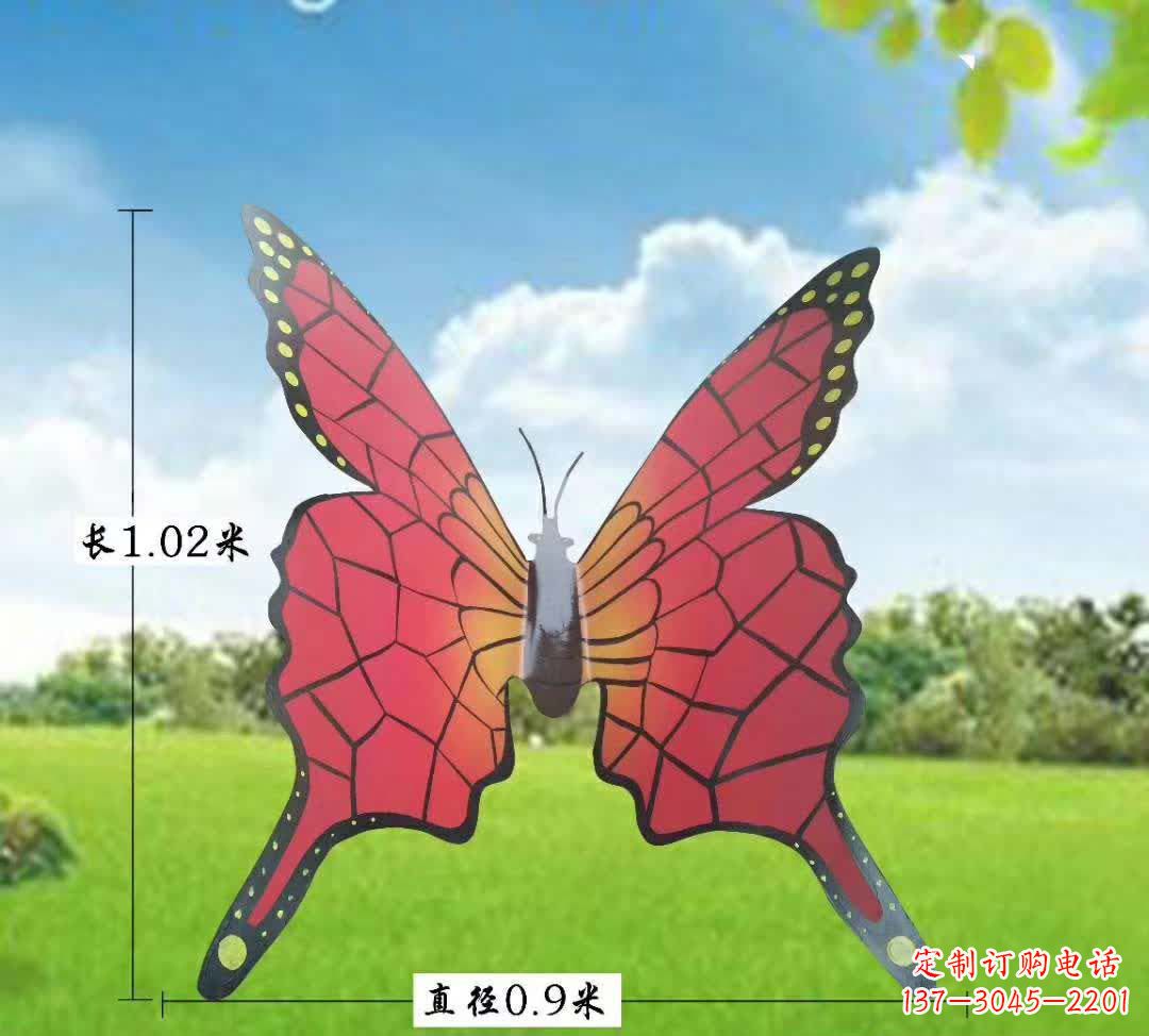 泸州不锈钢铁艺蝴蝶雕塑