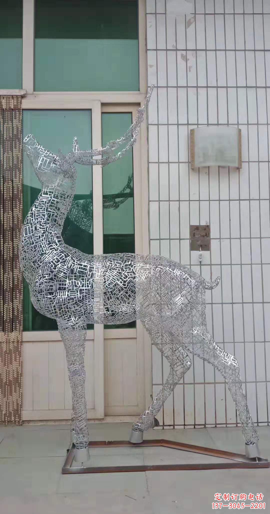 泸州不锈钢铁艺动物雕塑——艺术与自然的完美结合
