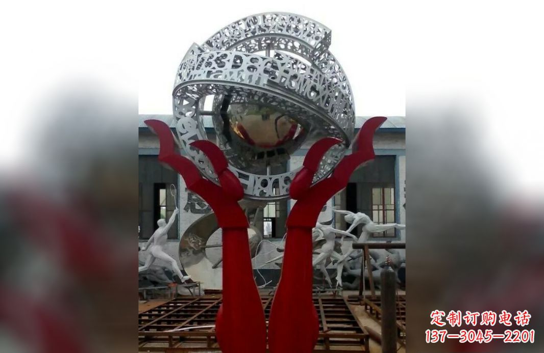 泸州用不锈钢托起未来世界