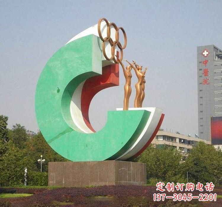 泸州勇于拼搏的运动员雕塑