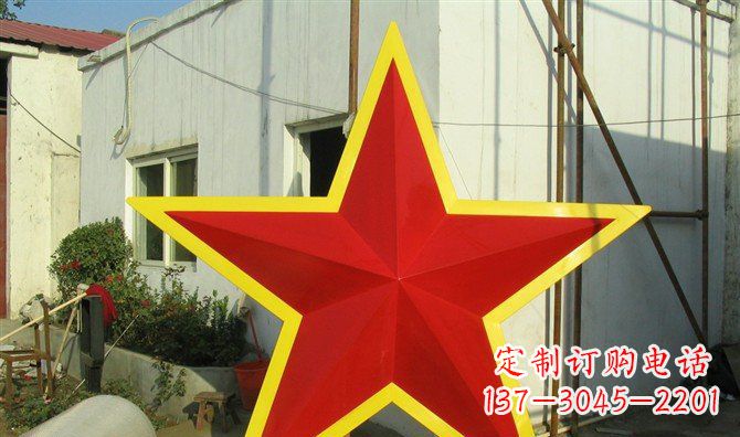 泸州不锈钢五角星雕塑——高耸入云的精美艺术