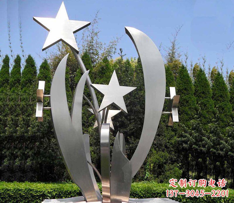 泸州不锈钢的五角星之美
