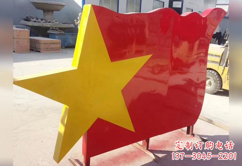泸州不锈钢五角星旗帜雕塑不只是国旗