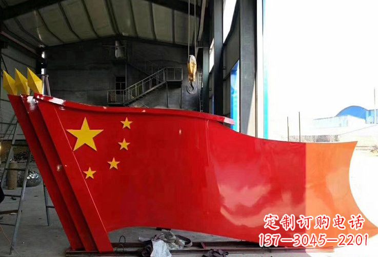 泸州不锈钢五星红旗传承着中国人民的荣耀