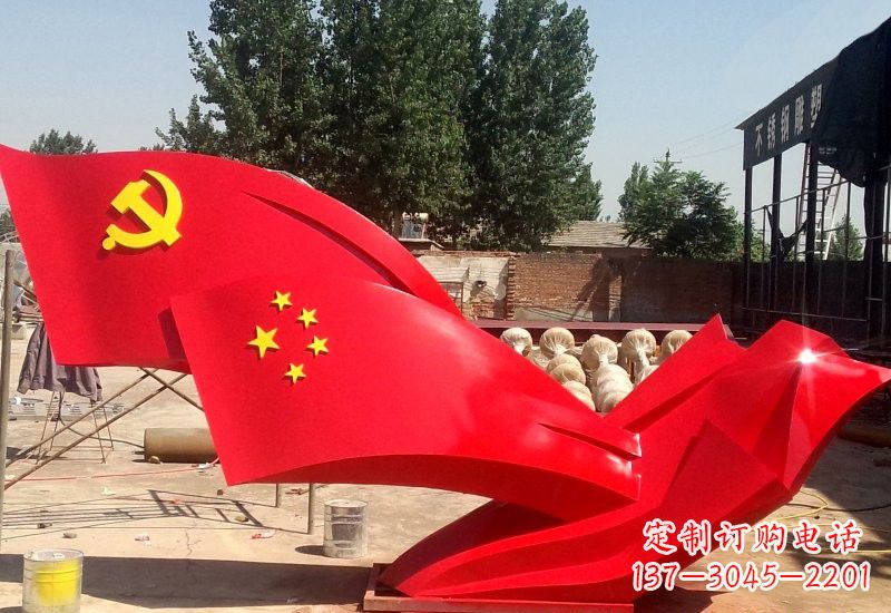 泸州纪念中国共产党建党95周年的不锈钢党旗雕塑